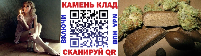 Хочу наркоту Осташков МЕГА онион Мефедрон Гашиш КОКАИН