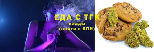 герыч Зеленодольск