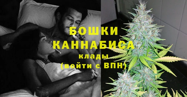 наркотики Аркадак