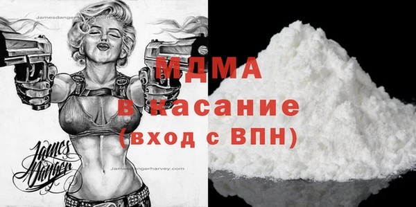 кокаин колумбия Зеленокумск