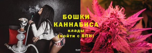 амф Армянск