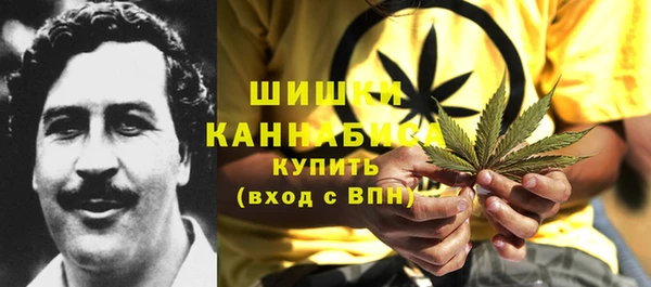 наркотики Аркадак