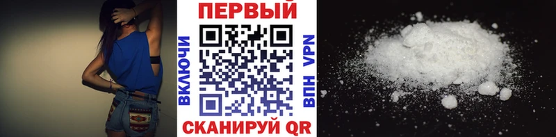 Метамфетамин Декстрометамфетамин 99.9% Осташков